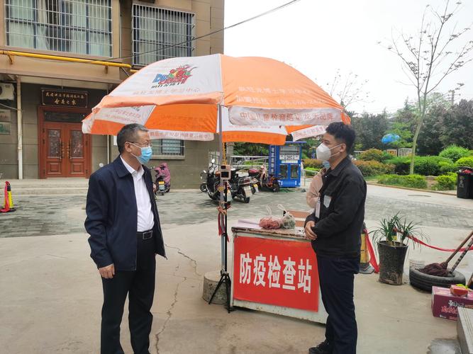 西安疫情大数据预报最新动态来袭
