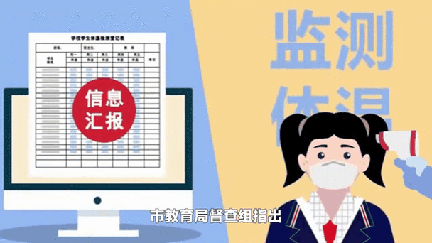 中国泉州疫情最新动态全解析