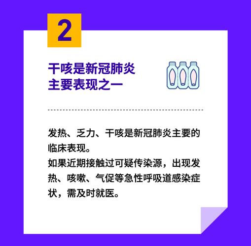 涿州疫情最新动态全解析
