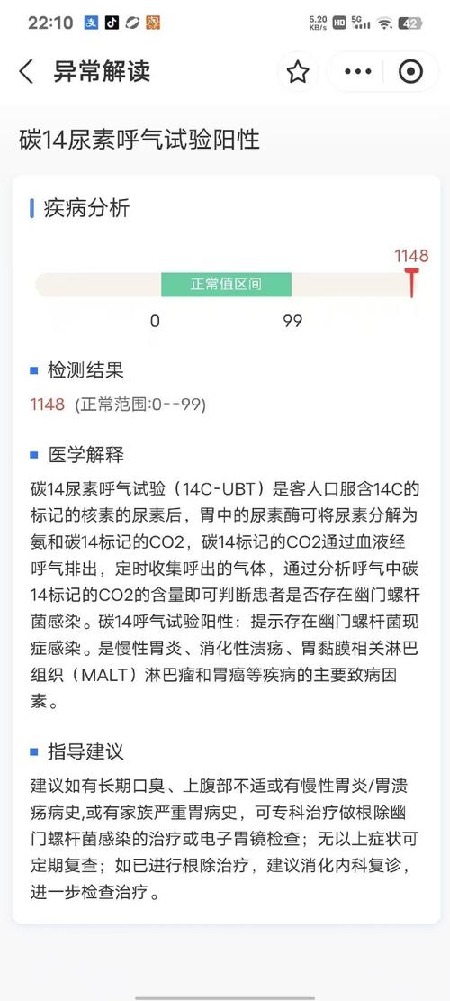 阳江最新疫情数据全解析，防控成效与挑战透视