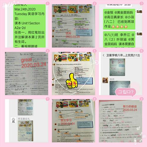 最新，上海疫情数据累计数背后的共历时光