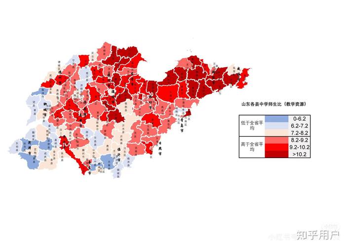 山东疫情最新实时数据及分布揭秘