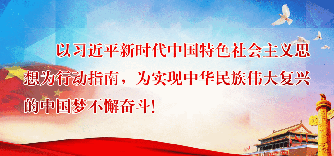 营口疫情最新动态全解析