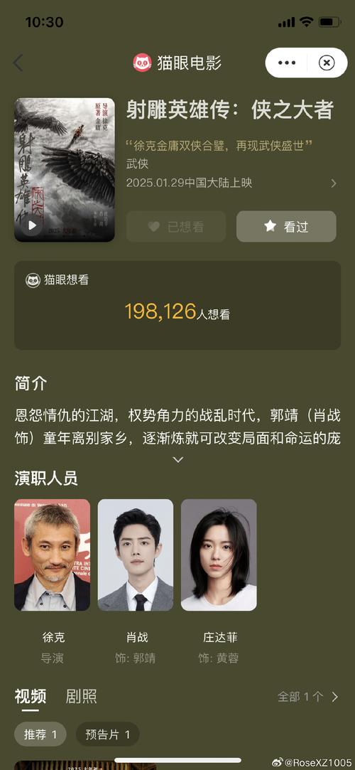 西安疫情最新，每日确诊数据背后的共历时光
