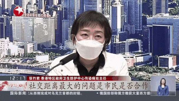 香港疫情最新动态数据统计全解析