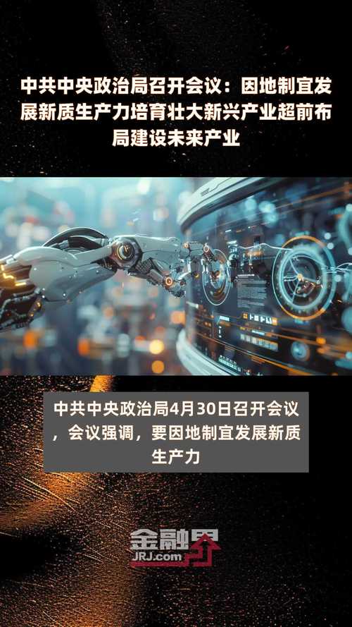 疫情大数据产业，最新崛起的新兴力量