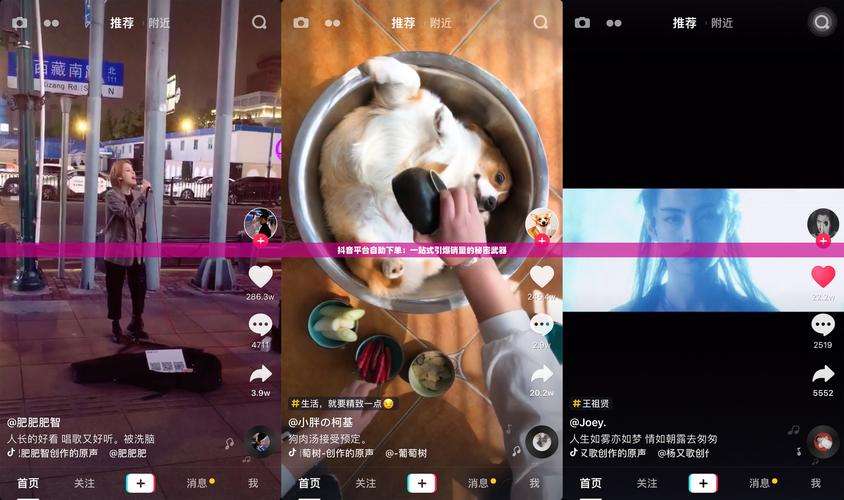 抖音真人业务自助平台-一元1000赞自助下单平台