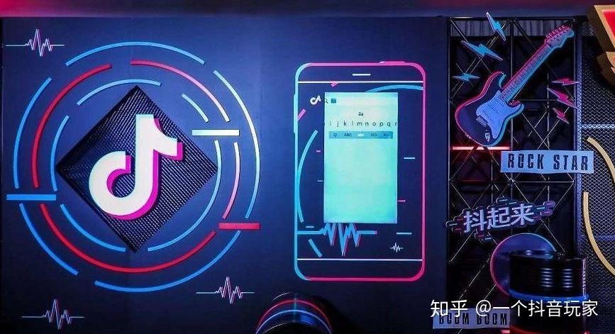 全网最便宜的抖音业务-抖音粉丝软件免费