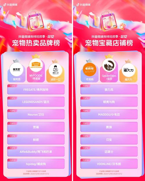 抖音业务网粉丝购买平台-天兔网抖音涨粉丝平台