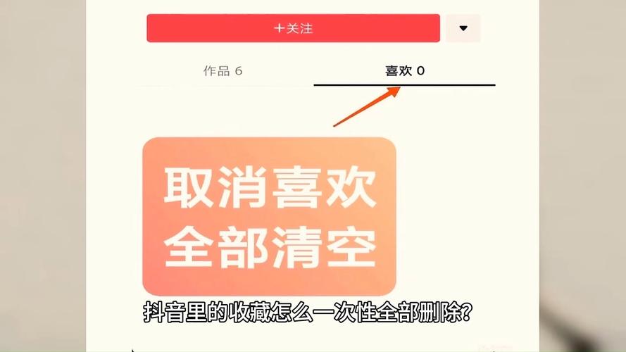 抖音粉丝业务平台-一元抖音点赞100