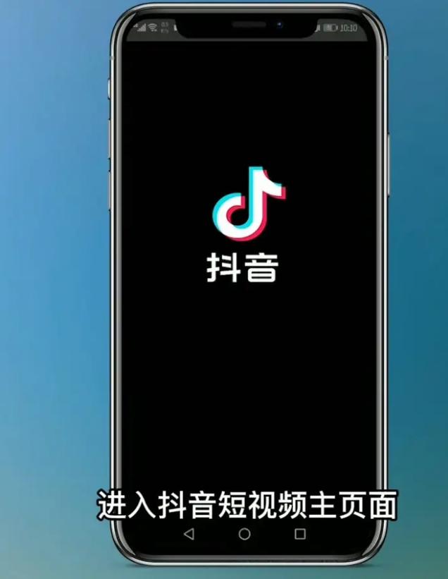 业务抖音点赞-抖音赞购买