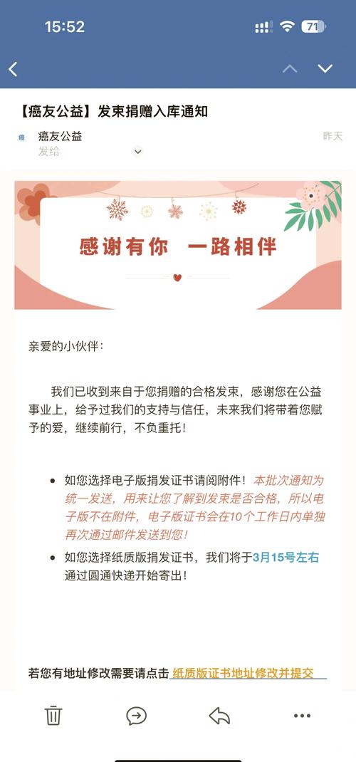 头发捐赠：极具价值的公益行为，你了解多少？