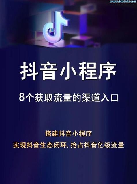 dy怎样涨粉丝-抖音点赞平台自助接单