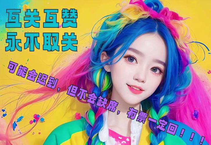 dy一万粉丝-dy涨粉丝1元1000个活