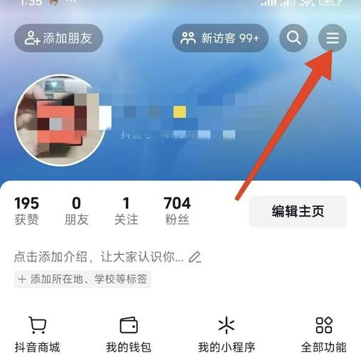 dy怎么获得粉丝-dy涨永久活粉软件