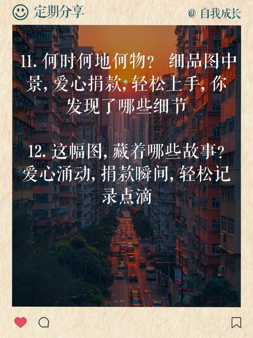头发捐赠：善举背后的意义，如何连接人们传递情感？