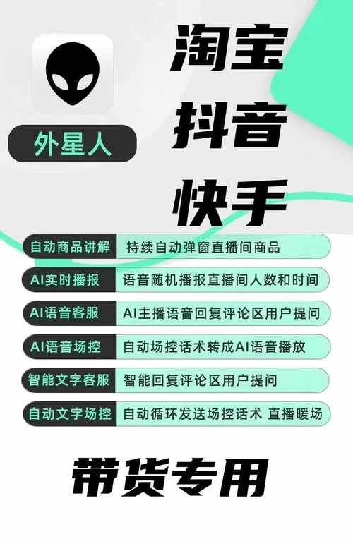 dy粉丝点赞评论套餐业务购买-抖音自助赞