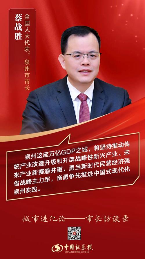 最新，漳州疫情数据统计系统助力精准防控