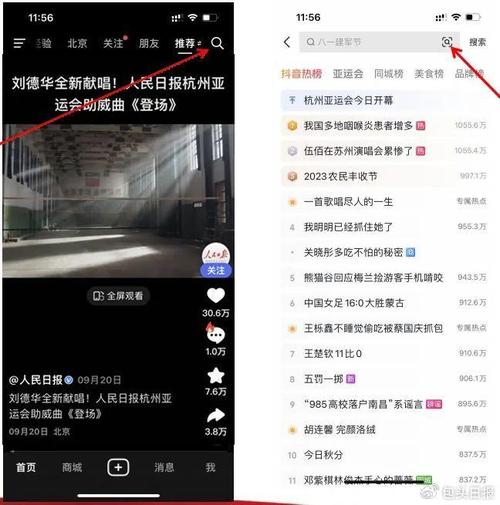 抖音dy双击点赞业务网-快手点赞0.01一百个赞