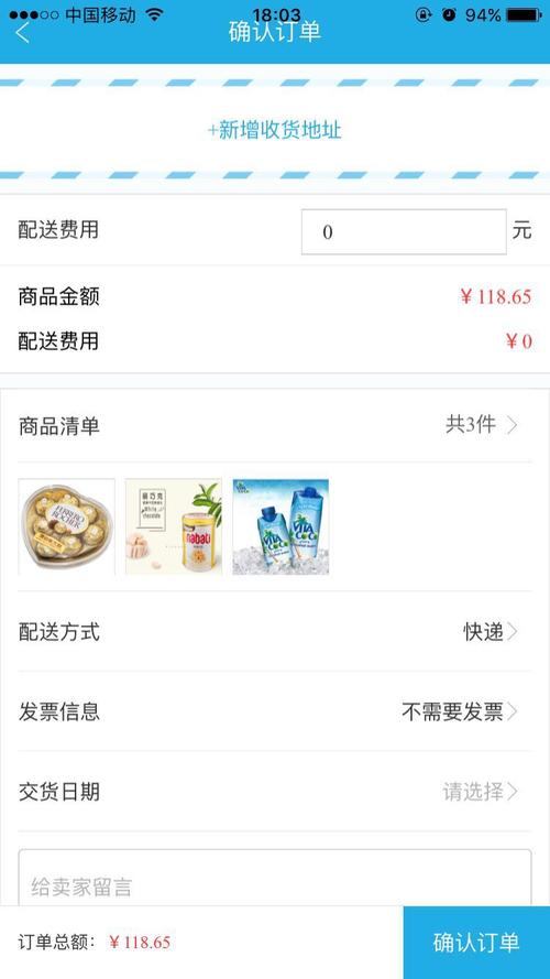 dy点赞业务下单-抖音自助网站