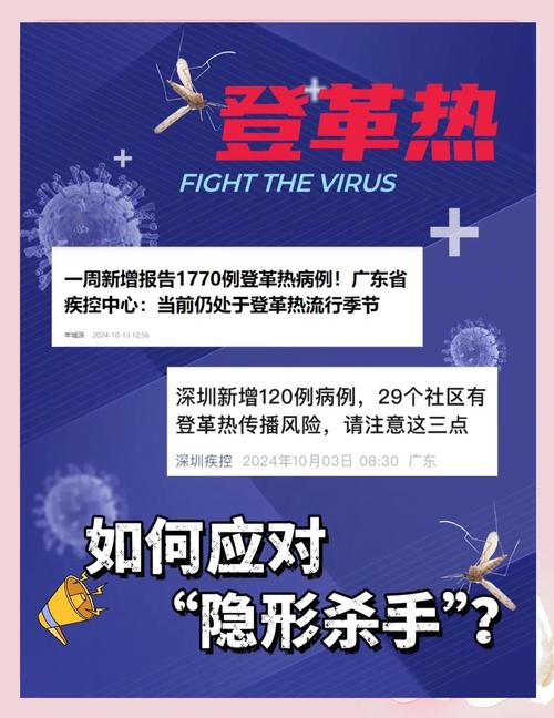 宁夏本轮疫情最新数据及防控动态