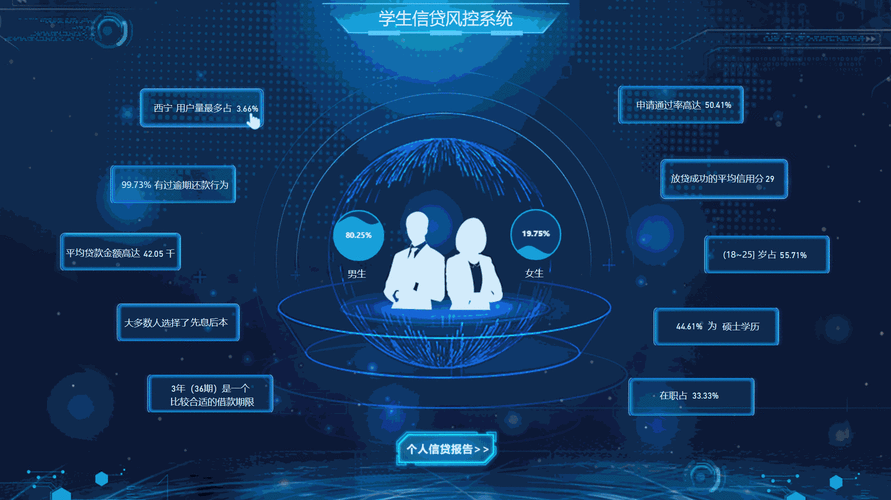 湖南疫情最新数据全解析与防控成效