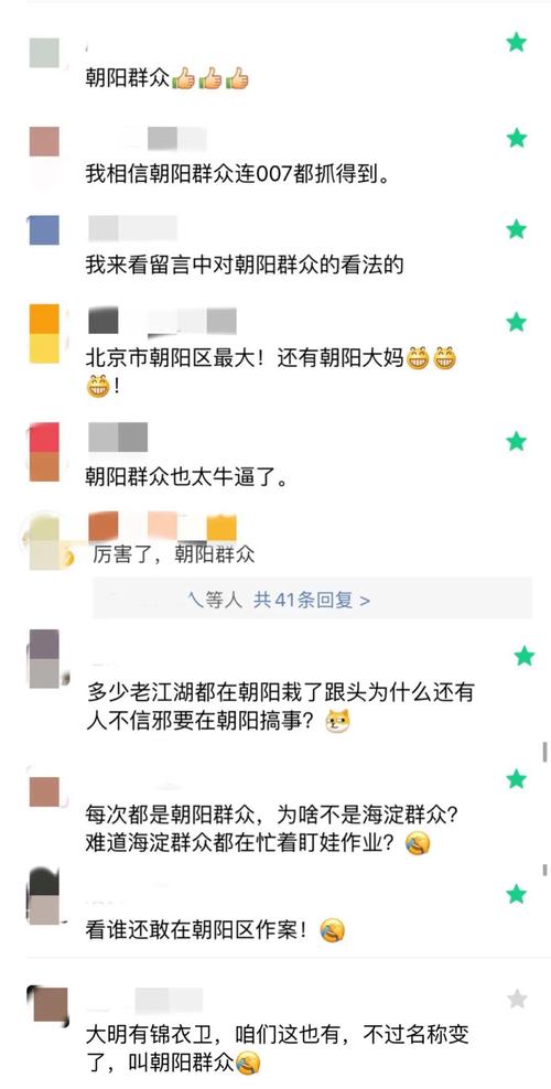 岳池疫情最新数据揭秘