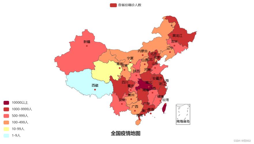 全国疫情分布数据最新下载全攻略