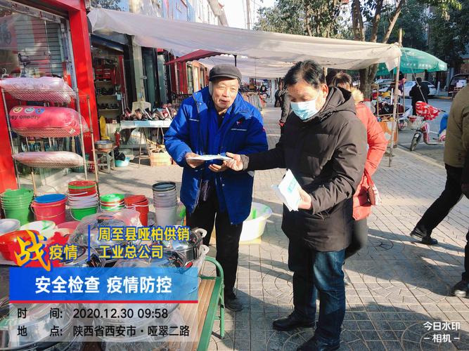 江陵县疫情最新数据及防控升级情况