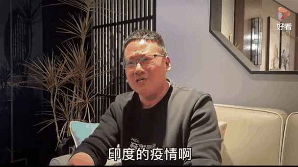 印度疫情最新数据靠谱吗？