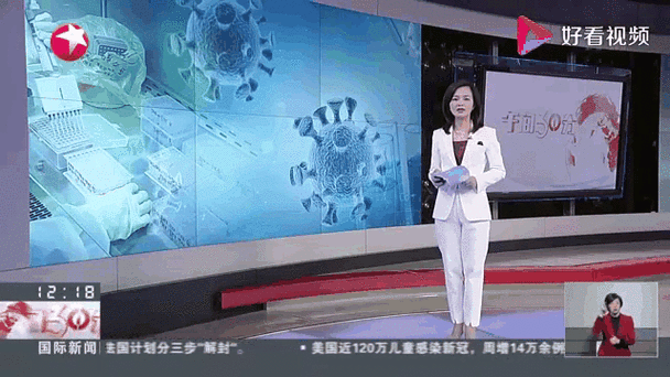 天津疫情最新，生活与防控的动态平衡