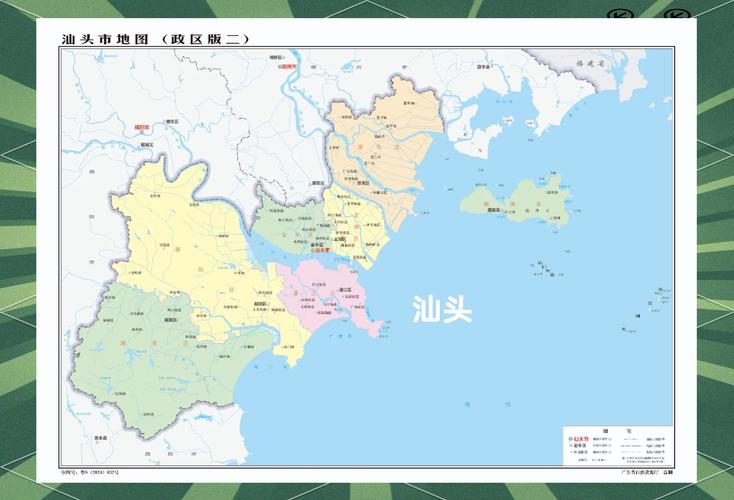 广东汕头疫情最新数据分布与防控成效解析