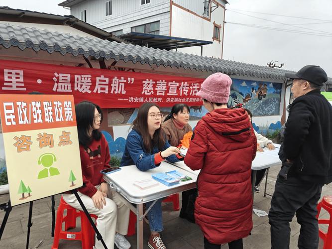 公益慈善：为困境人群送物质与慰藉，让社会更富温情