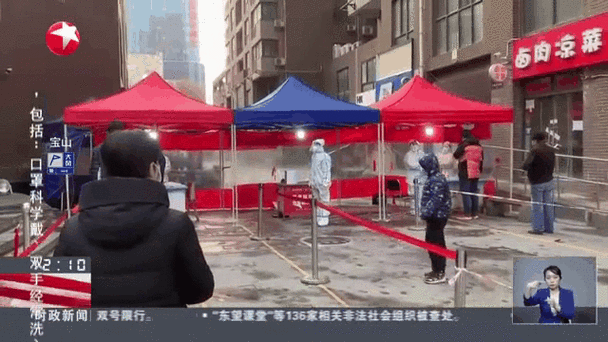 江西疫情最新动态揭秘
