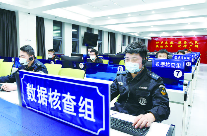 最新，科技助力疫情防控大数据核查精准化