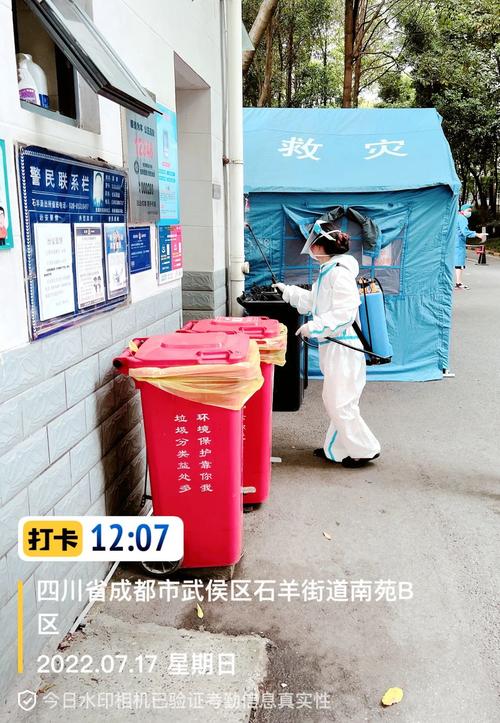 昆山最新疫情防控数据速递