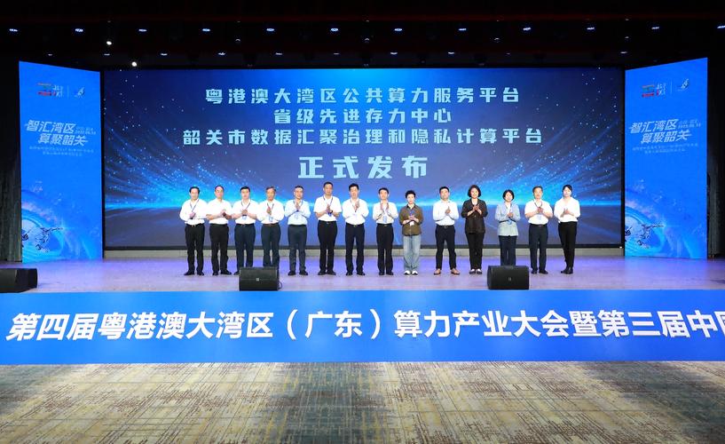 韶关疫情大数据最新公布时间解析