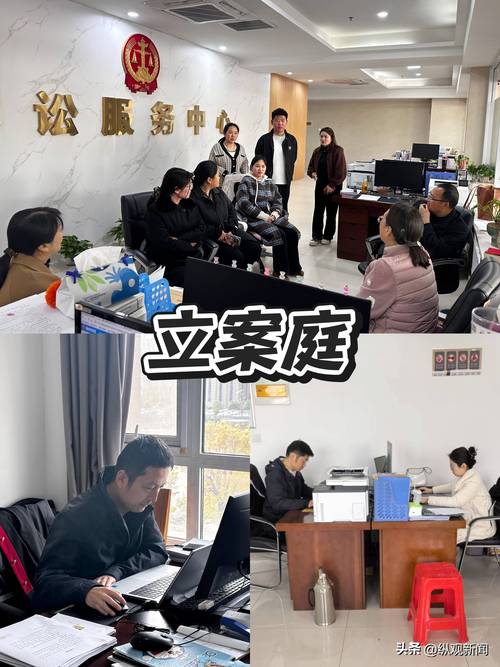 最新疫情数据背后的守护者