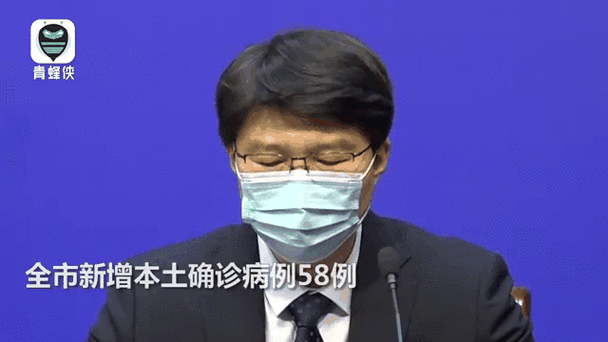 常州疫情最新信息全揭秘