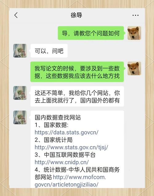 最新疫情实时数据查询方法大揭秘！