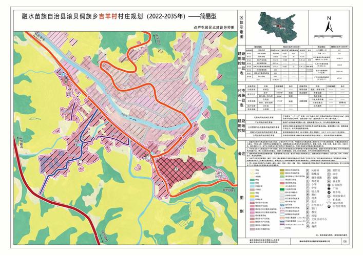 巴州历史疫情数据最新全解析