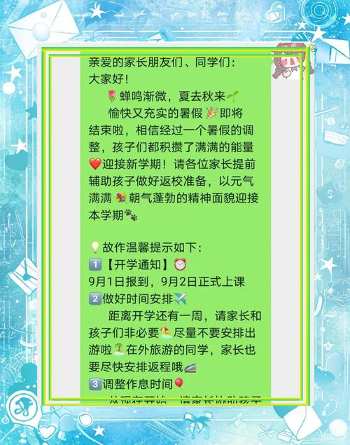 榆林疫情最新动态全解析