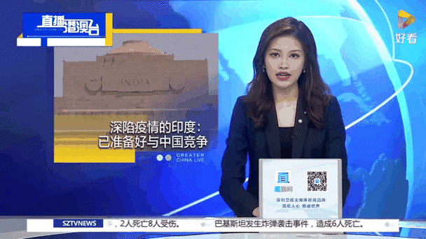 印度疫情数据最新真相剖析