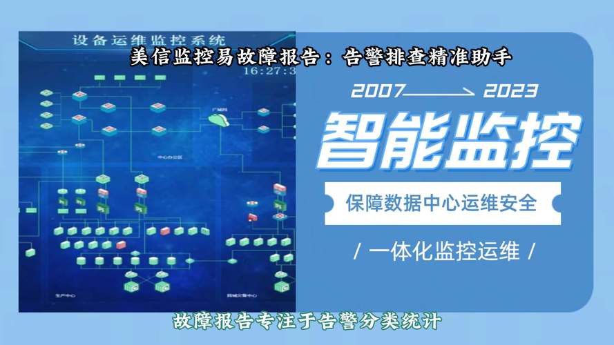 最新，大数据助力疫情电话号码精准追踪