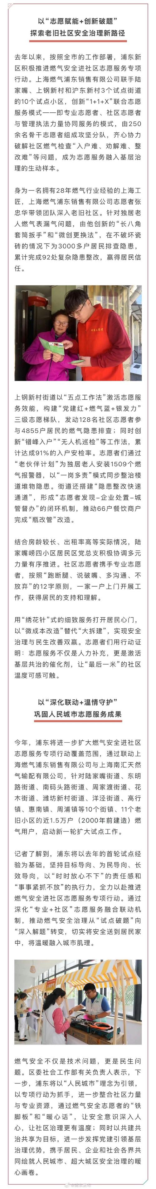 宜兴疫情最新动态全解析