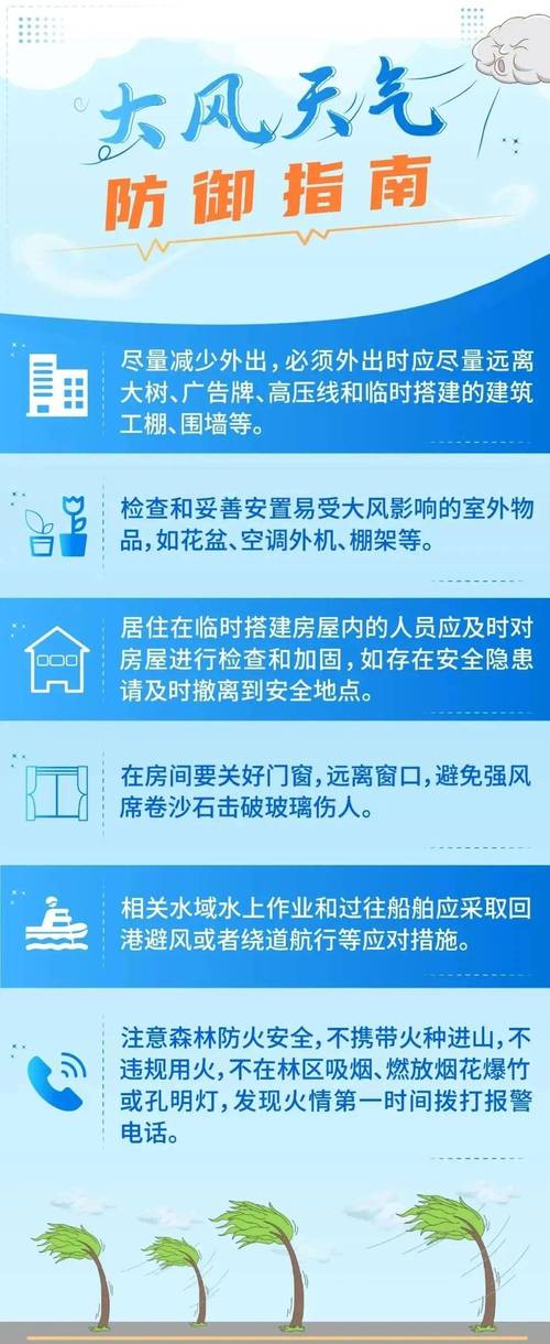 苏州疫情最新情况全解析