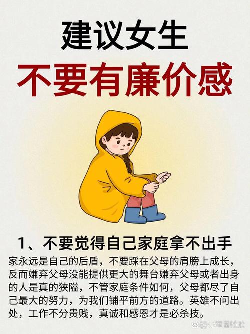 最新，疫情数据背后的家庭悲欢与社会前行