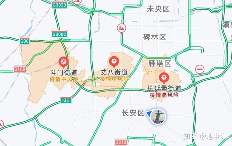 西安长安区疫情最新数据全解析