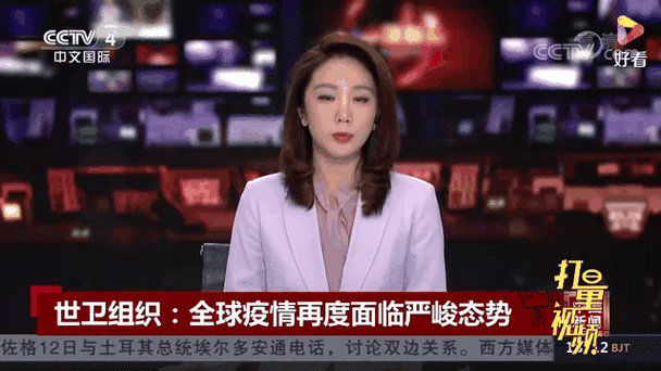 最新，新浪全球疫情数据助你掌握动态