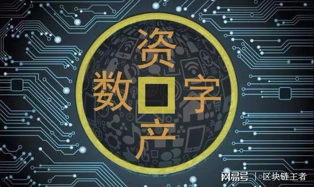 济宁疫情最新实时数据统计背后